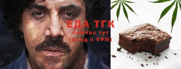 мефедрон Алексеевка