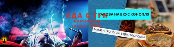 мет Алзамай