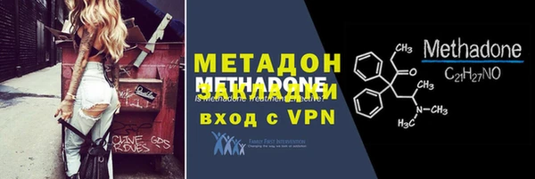 мет Алзамай
