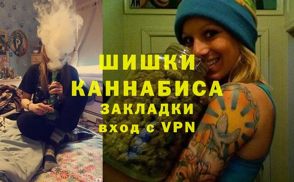мет Алзамай