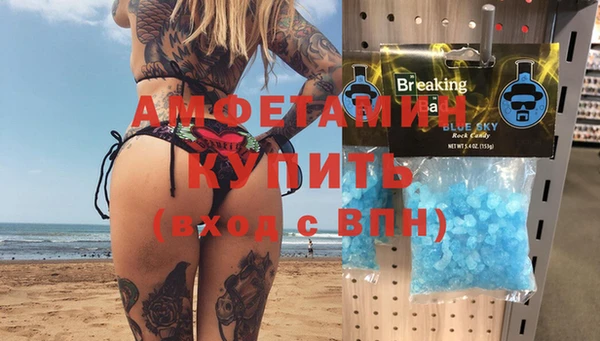 гашик Лагань
