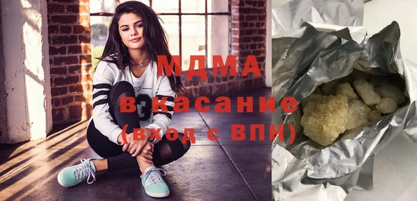 мет Алзамай