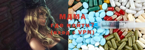 трава Лабытнанги