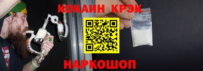 альфа пвп VHQ Коммунар