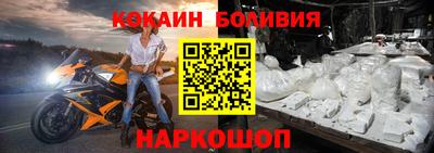 альфа пвп VHQ Коммунар