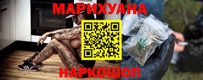 стафф Конаково