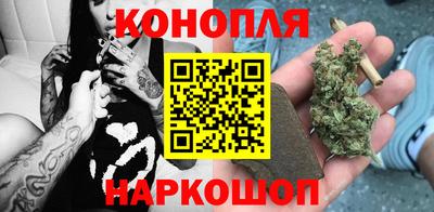 стафф Конаково