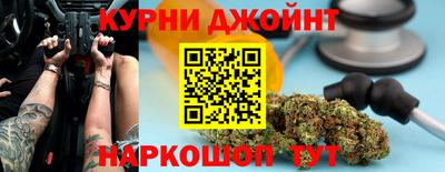 стафф Конаково