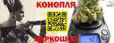 прущий лед Комсомольск-на-Амуре