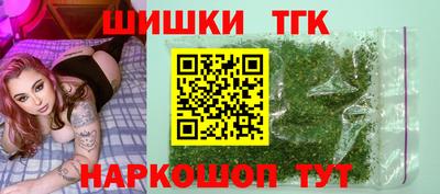 альфа пвп VHQ Коммунар