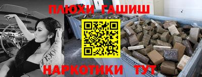 альфа пвп VHQ Коммунар