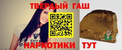 прущий лед Комсомольск-на-Амуре