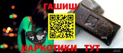 прущий лед Комсомольск-на-Амуре