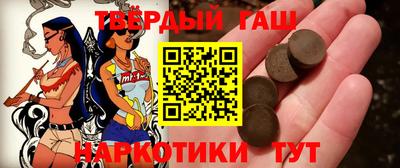 стафф Конаково