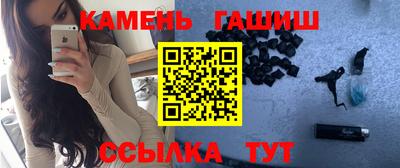 альфа пвп VHQ Коммунар