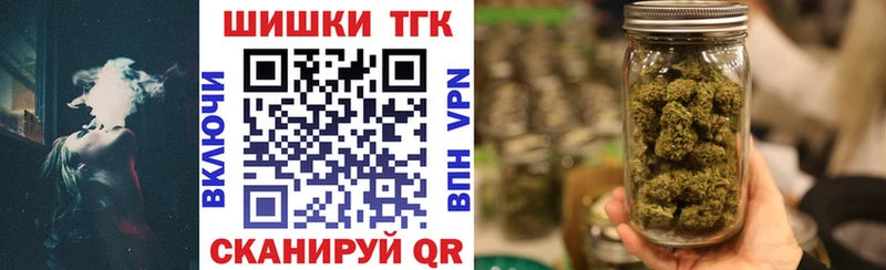 ОМГ ОМГ маркетплейс  Домодедово  Бошки марихуана конопля  что такое наркотик 